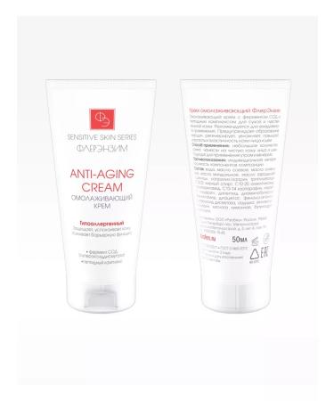 Fleur Enzyme Anti-aging cream cream with peptides 50 ml - Buy Online on GoSupps.com