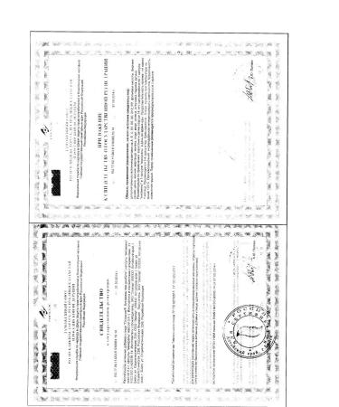 Evalar Olidim vitamins with diabetes 60 capsules 1 packaging - Buy Online on GoSupps.com