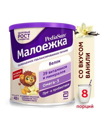 Pediasure Little 400 g of 12 months - Buy Online on GoSupps.com