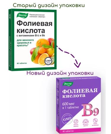 Evalar Folic acid with vitamins B12 and B6 4 pcs - Buy Online on GoSupps.com