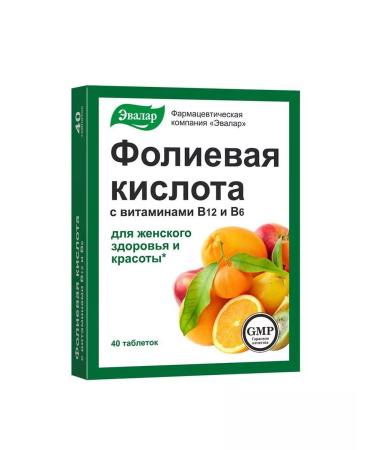 Evalar Folic acid with vitamins B12 and B6 3 pcs - Buy Online on GoSupps.com
