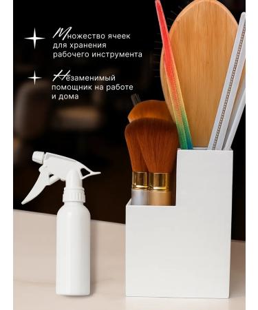 MaLyuMi Home Hairdresser and tools stand - Buy Online on GoSupps.com