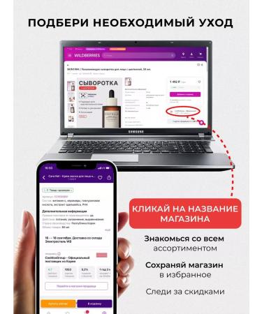 Skin1004 Face tonic moisturizing Korean cosmetics - Buy Online on GoSupps.com