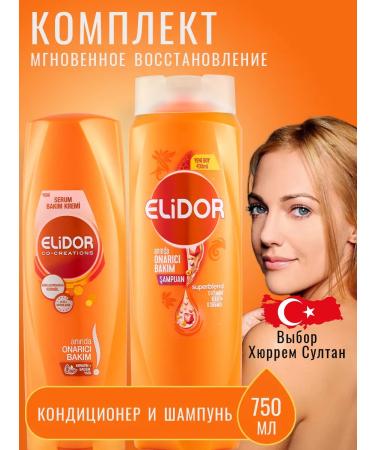 Elidor Sunsilk Shampoos and Conditioners Shampoo and air conditioning