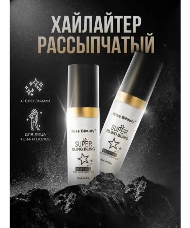 Zozu Dry high -halter for the face and body