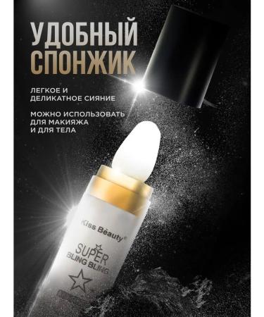 Zozu Dry high -halter for the face and body - Buy Online on GoSupps.com