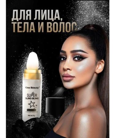 Zozu Dry high -halter for the face and body - Buy Online on GoSupps.com