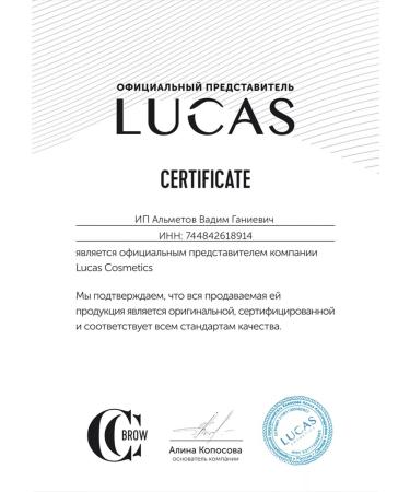 Lucas Cosmetics 3D Brow Liner CC Brow brown eyebrow - Buy Online on GoSupps.com