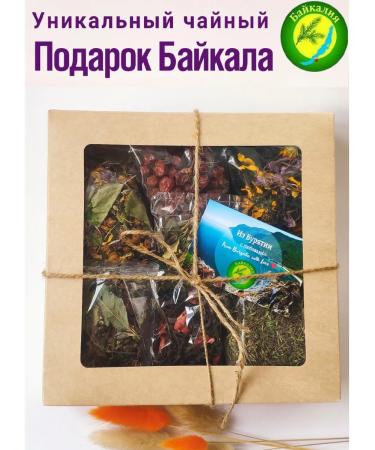 LLC MIP Baikaliya Gift tea from Lake Baikal in a box