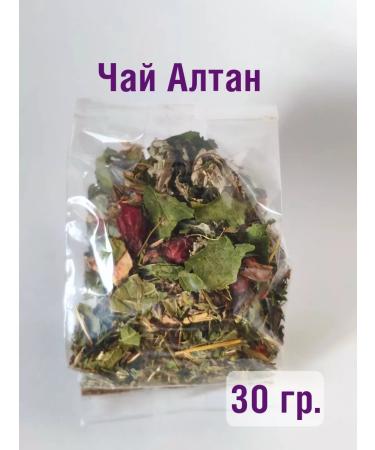 LLC MIP Baikaliya Gift tea from Lake Baikal in a box - Buy Online on GoSupps.com