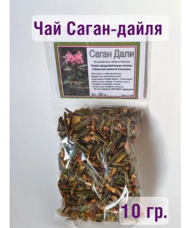 LLC MIP Baikaliya Gift tea from Lake Baikal in a box - Buy Online on GoSupps.com