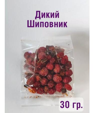 LLC MIP Baikaliya Gift tea from Lake Baikal in a box - Buy Online on GoSupps.com