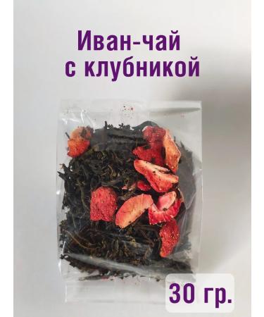 LLC MIP Baikaliya Gift tea from Lake Baikal in a box - Buy Online on GoSupps.com