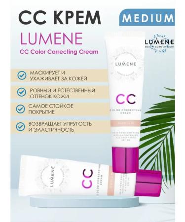 Lumene Lumen CC Cream Cream Cream Original 30 ml SPF 20+