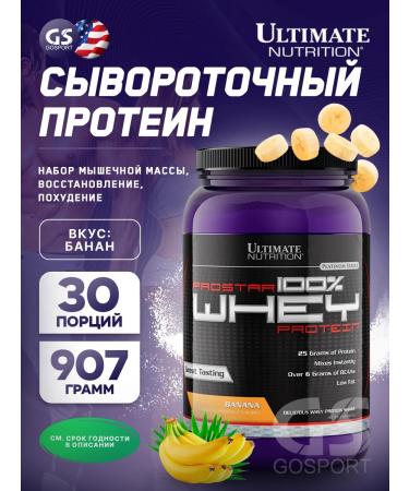 Ultimate Nutrition Serum protein Prostar Whey 907 g banana