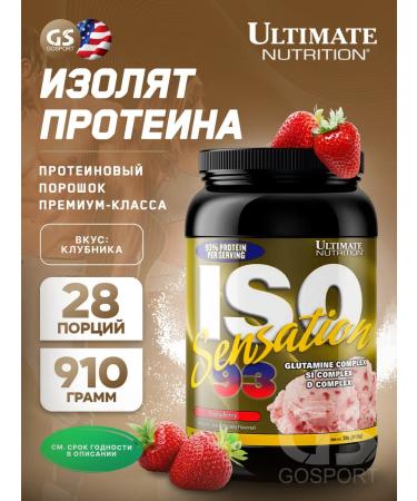 Ultimate Nutrition Protein isolate whey ISO Sensation 93 910 g strawberries