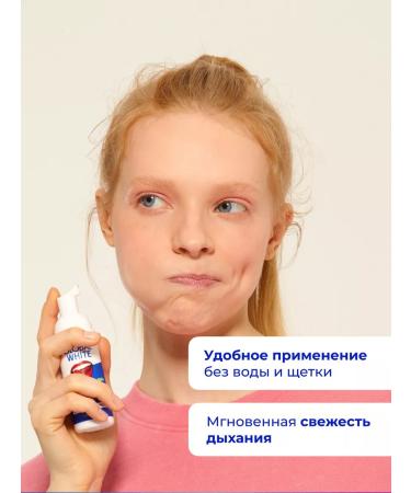 GLOBAL WHITE Whitening foam tasting mint 50 ml 2 pcs - Buy Online on GoSupps.com