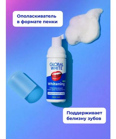 GLOBAL WHITE Whitening foam tasting mint 50 ml 2 pcs - Buy Online on GoSupps.com
