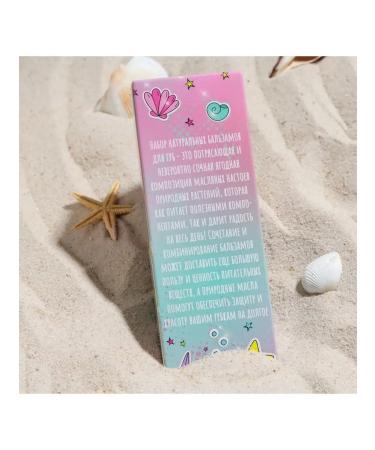 PROmarket Lip balms set - Buy Online on GoSupps.com