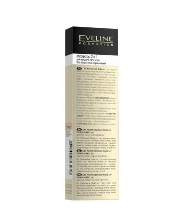 Eveline Cosmetics Facial corrector is liquid volume 07 ivory 7 ml - Buy Online on GoSupps.com