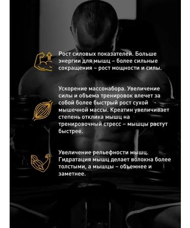 100% Golden Creatine creatine monohydrate powder maxler 600g - Buy Online on GoSupps.com