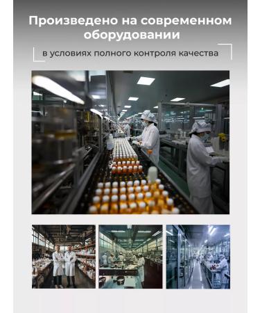 LU MINATE Cleansing gel-foam for washing - Buy Online on GoSupps.com