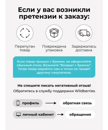 LU MINATE Cleansing gel-foam for washing - Buy Online on GoSupps.com