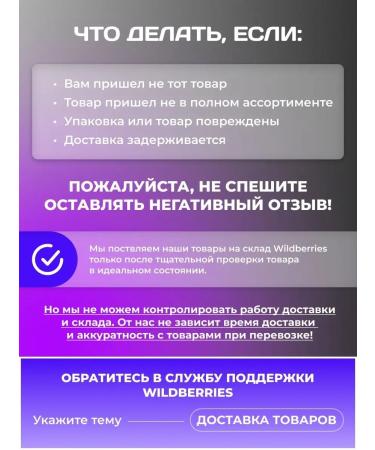 LillyBeaute Fashion Set for laminating eyelashes and eyebrows - Buy Online on GoSupps.com