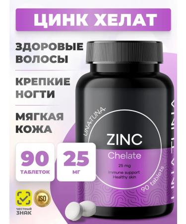UNATUNA Zinc Helat for immunity ZINC Chelate 25 mg 90 capsules