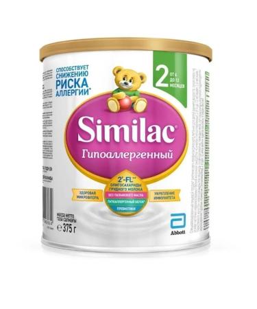 Similac Hypoallergenic mixture 2 s 6+ month 2 pcs 375 g - Buy Online on GoSupps.com