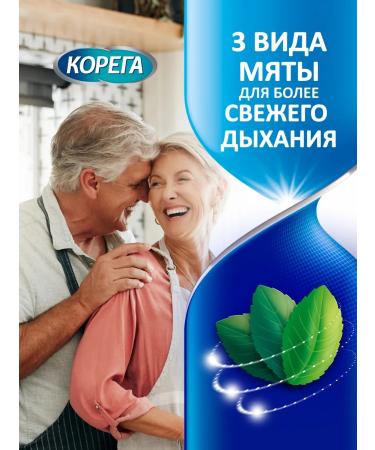 Korega Tablets for cleaning dentures of bio formula 72pcs. 2Up - Buy Online on GoSupps.com