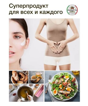 PRODOTTO DELICATEZZA Cenceter Semyon (Helba Chaman) 250 gr - Buy Online on GoSupps.com