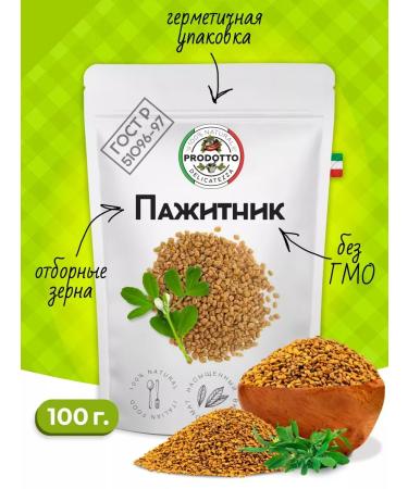 PRODOTTO DELICATEZZA Cenceter Semyon (Helba Chaman) 100 g