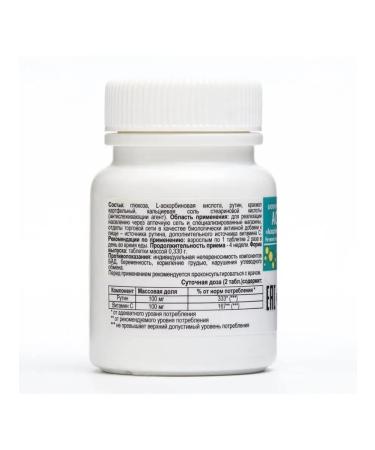 ECO Askorutin for veins 50 tablets of 0.33 g - Buy Online on GoSupps.com