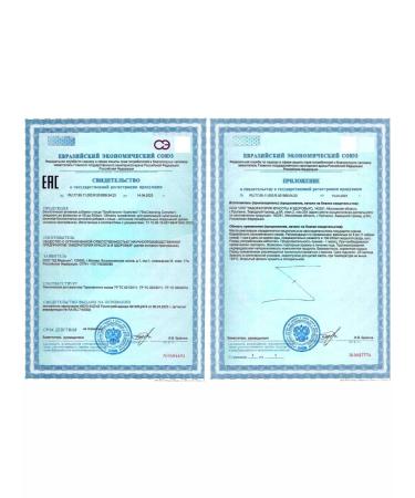 ED Medicine Biocling Colloid complex 235 ml - Buy Online on GoSupps.com