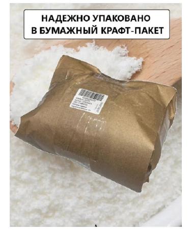 Hydrolyzed beef collagen (agglomeration) 500g - Buy Online on GoSupps.com