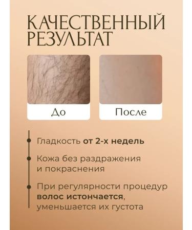 Victoria's Professional Sugar paste for shugaring and depilation average 1100 grams - Buy Online on GoSupps.com