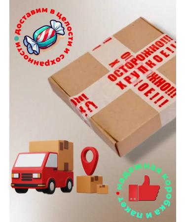 RAHAT Cocoa powder Kazakh 100g 3pcs - Buy Online on GoSupps.com