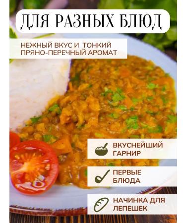 SunGrass Mash Bobs Mung Asian beans - 1 kg - Buy Online on GoSupps.com