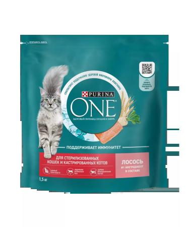 PURINA ONE Feed for sterilized cats salmon and wheat 1.5 kg - Buy Online on GoSupps.com