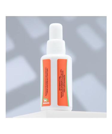 Dude Sedifying for cats and dogs therapeutic herbs - Buy Online on GoSupps.com