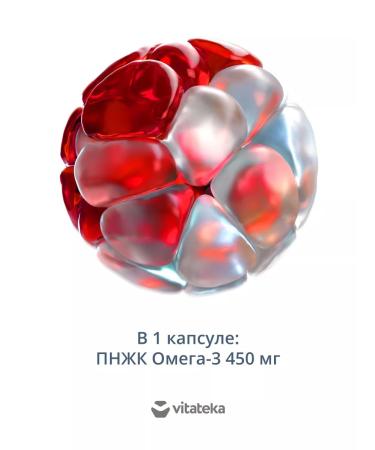 Vitatheca Omega 3 capsules 90% 1400 mg 30 pcs - Buy Online on GoSupps.com