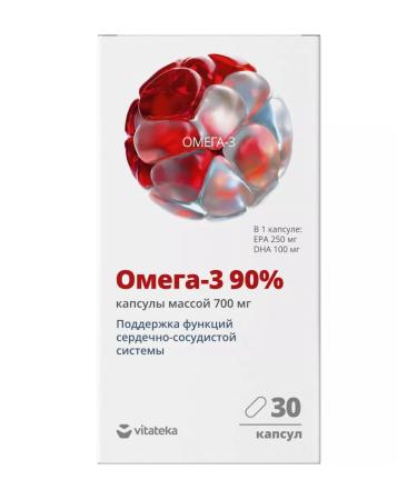 Vitatheca Omega 3 capsules 90% 1400 mg 30 pcs - Buy Online on GoSupps.com