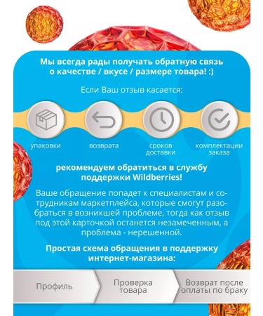 Vitatheca Omega 3 capsules 90% 1400 mg 30 pcs - Buy Online on GoSupps.com