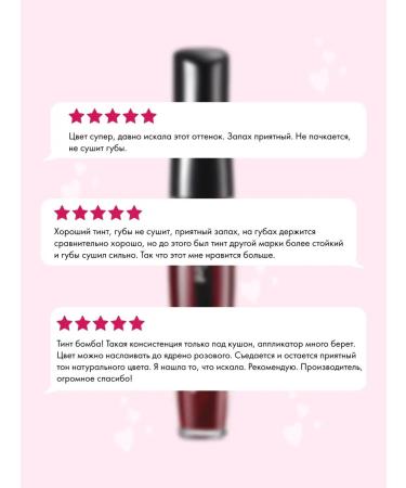 Tony Moly Tint for the Korean lip Delight Tony Lip Tint 02 red - Buy Online on GoSupps.com