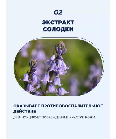 Tony Moly Cleaning foam for washing the problem skin of Korea's face - Buy Online on GoSupps.com