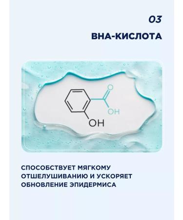 Tony Moly Cleaning foam for washing the problem skin of Korea's face - Buy Online on GoSupps.com