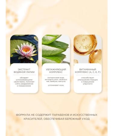 Tony Moly Sunscreen for the face and body SPF 50 waterproof - Buy Online on GoSupps.com