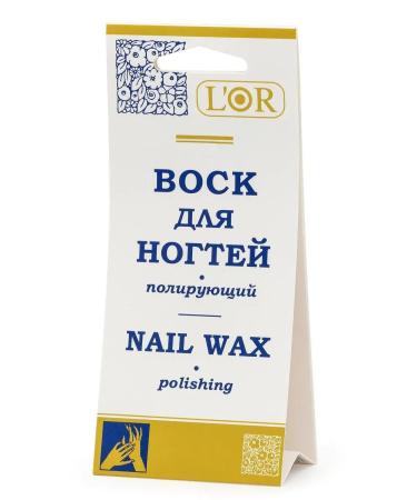 DNC Wax for nails polishing - Buy Online on GoSupps.com