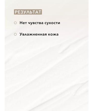 Bielenda Facial Cream Vegan Muesli moisturizing wheat oats 50 ml - Buy Online on GoSupps.com